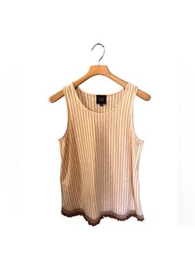 Anthropologie W5 Yellow White Stripes Sleeveless Embroidered Pom Pom Tank Medium